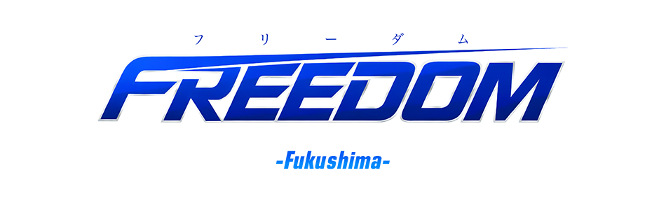 売り専(ウリ専)出張ホスト FREEDOM福島郡山店